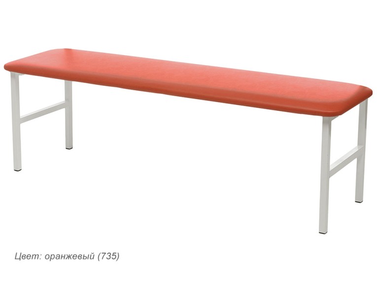 Банкетка медицинская МД Б купить в Челябинске