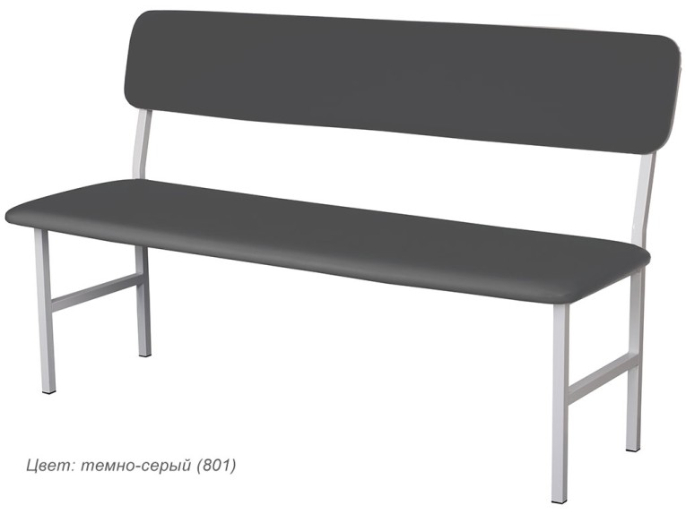 Банкетка медицинская со спинкой МД БС купить в Челябинске