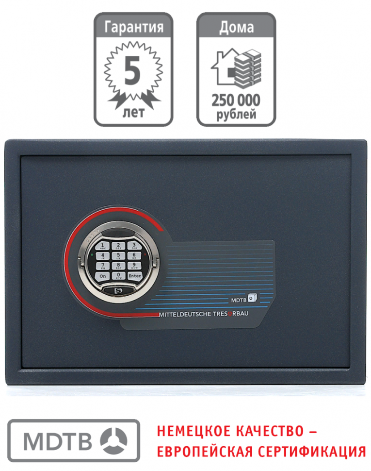 Мебельный сейф MDTB ES-30.Е купить в Челябинске