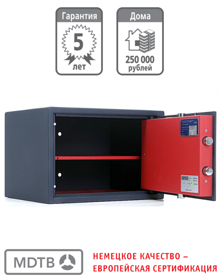 Мебельный сейф MDTB ES-30.Е купить в Челябинске