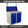 Верстак Profi WT100.WD1/WD1.011 купить в Челябинске