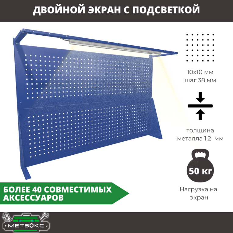 Верстак Profi WT160.WD2/WD2.021 купить в Челябинске