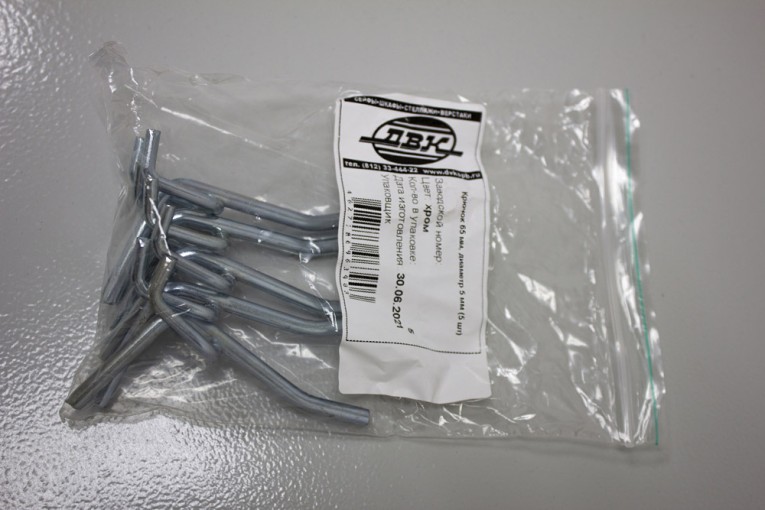 Крючок 65 мм, диаметр 5 мм (5 шт) купить в Челябинске Крючок 65 мм, диаметр 5 мм (5 шт) купить в Челябинске