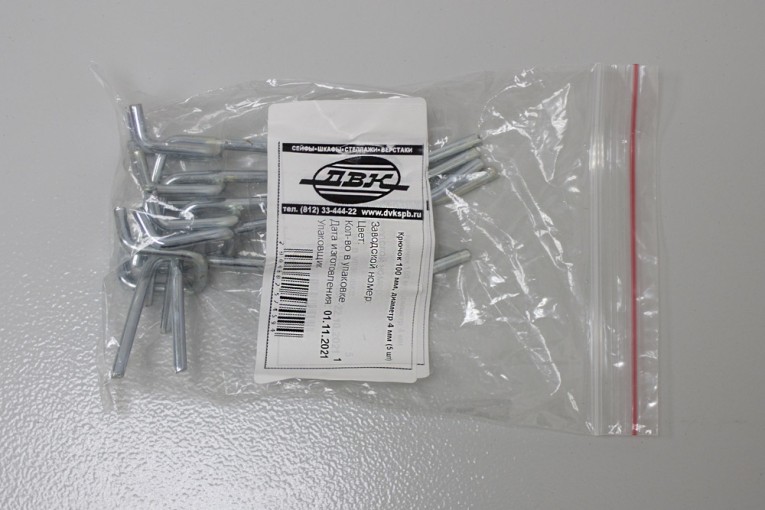 Крючок 100 мм, диаметр 5 мм (5 шт) купить в Челябинске Крючок 100 мм, диаметр 5 мм (5 шт) купить в Челябинске