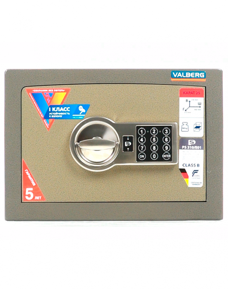 Взломостойкий сейф Valberg Карат-25 EL купить в Челябинске Взломостойкий сейф Valberg Карат-25 EL купить в Челябинске