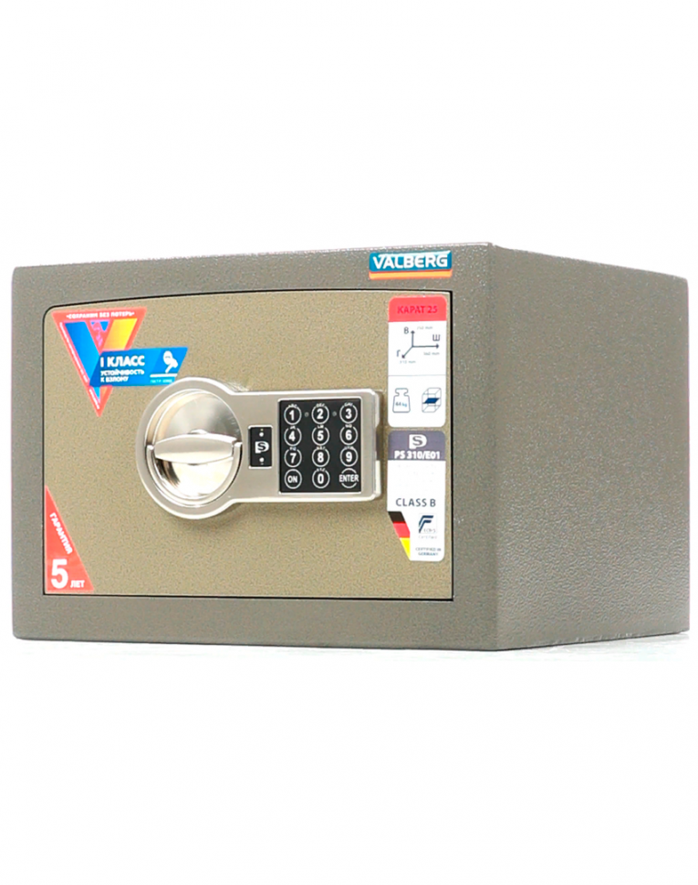 Взломостойкий сейф Valberg Карат-25 EL купить в Челябинске Взломостойкий сейф Valberg Карат-25 EL купить в Челябинске