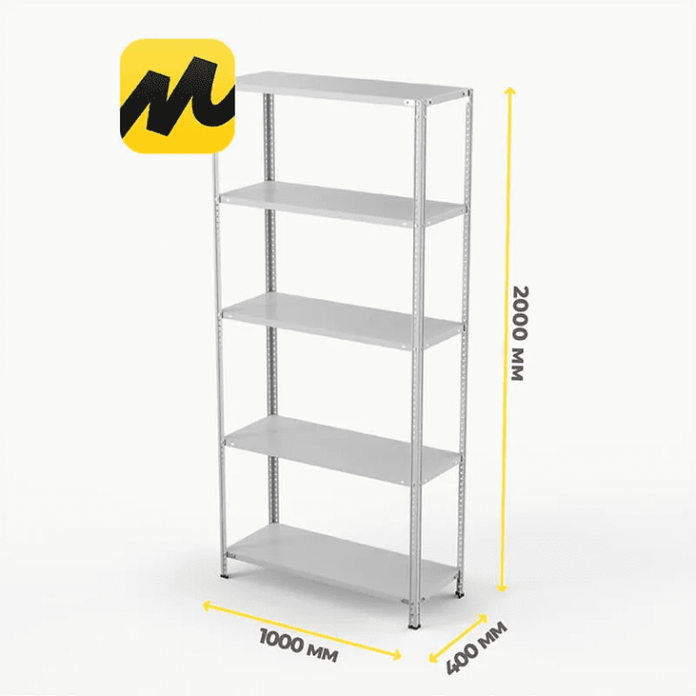 Стеллаж ПВЗ Яндекс Маркет 2000х1000х400 5 полок купить в Челябинске