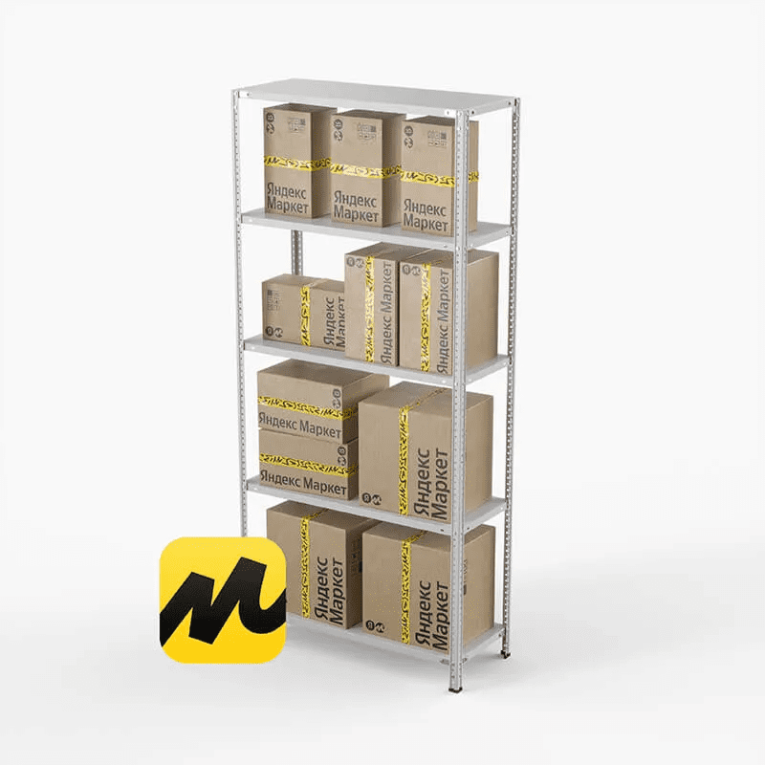 Стеллаж ПВЗ Яндекс Маркет 2000х1000х400 5 полок купить в Челябинске