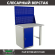 Верстак Profi WT100.WD1/F1.020 купить в Челябинске