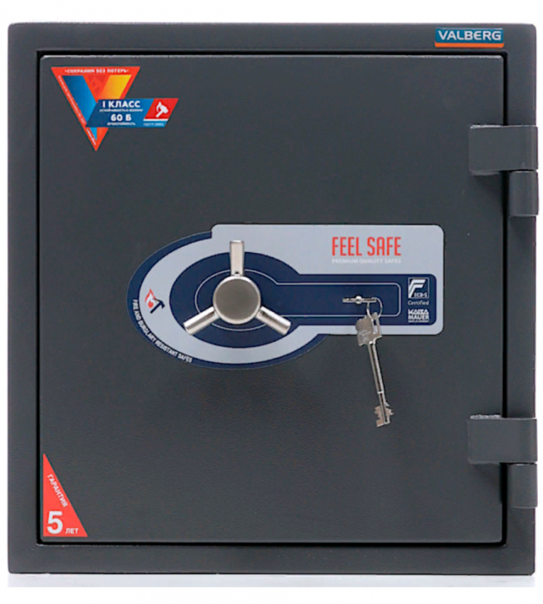 Огневзломостойкий сейф Valberg Гарант 46 купить в Челябинске Огневзломостойкий сейф Valberg Гарант 46 купить в Челябинске
