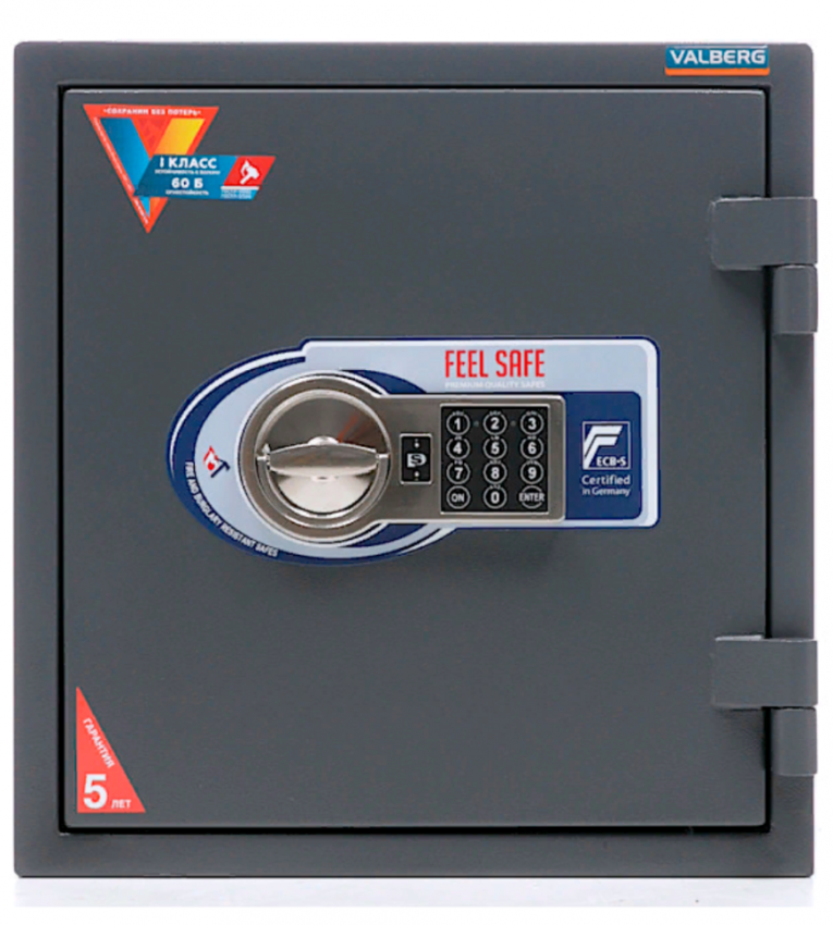 Огневзломостойкий сейф Valberg Гарант 46 EL купить в Челябинске