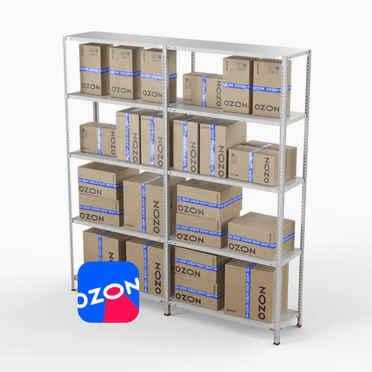 Стеллаж ПВЗ Озон 2000х2000х400 5 полок купить в Челябинске