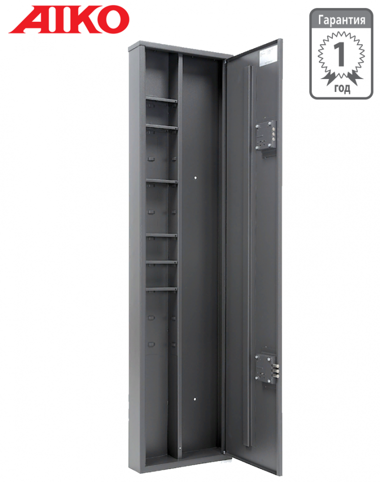 Узкий сейф для оружия Aiko Чирок 1409 (глубина 9 см) купить в Челябинске Узкий сейф для оружия Aiko Чирок 1409 (глубина 9 см) купить в Челябинске