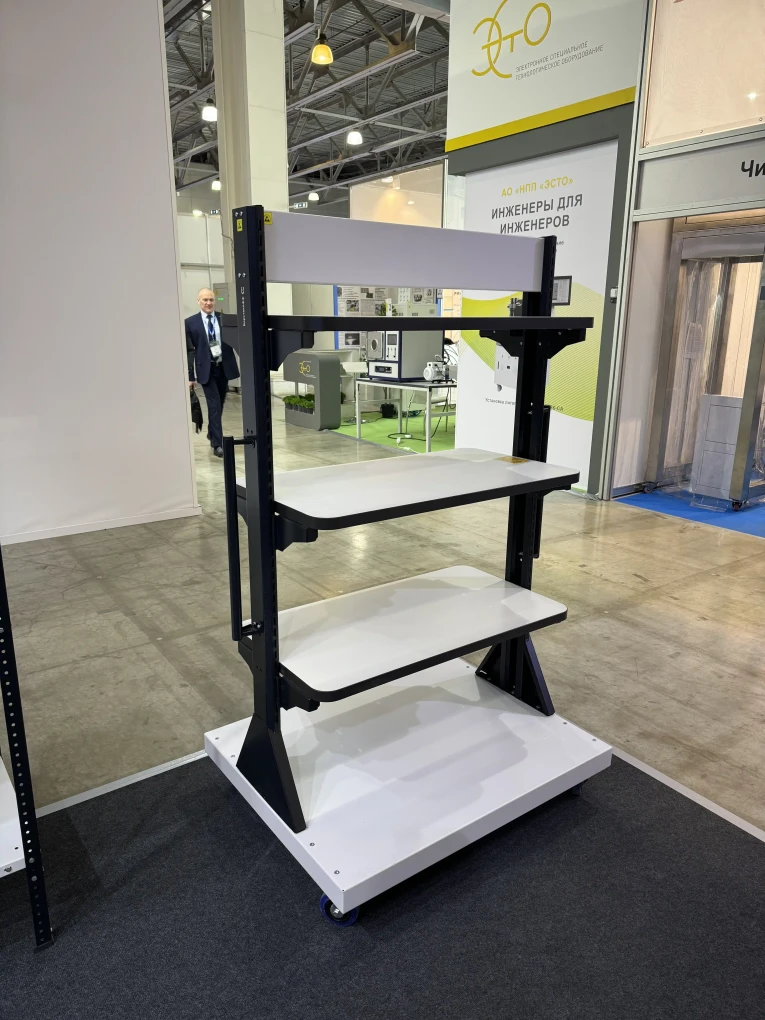 Передвижная стойка SPC A2B.3 купить в Челябинске Передвижная стойка SPC A2B.3 купить в Челябинске