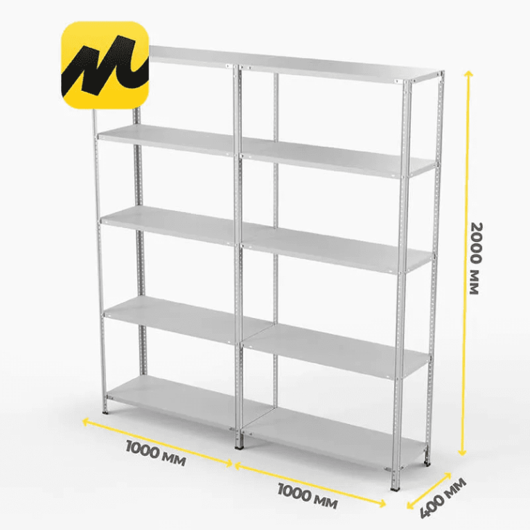 Стеллаж ПВЗ Яндекс Маркет 2000х2000х400 5 полок купить в Челябинске