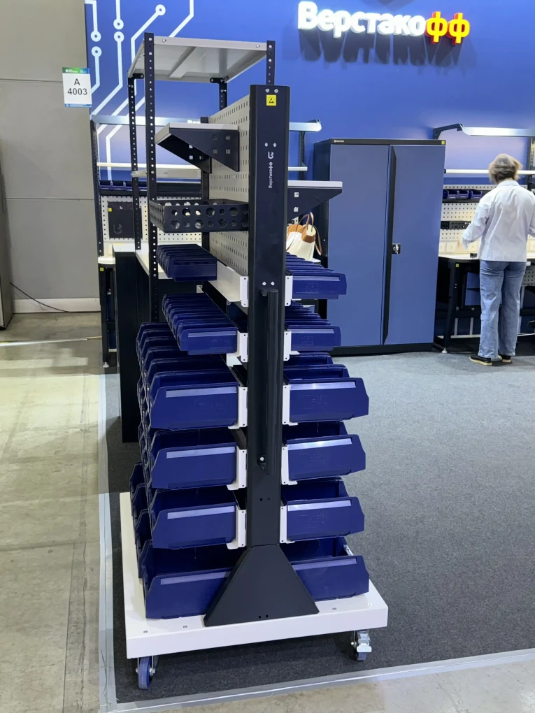 Передвижная стойка SPC 4B.1 (90.36.8) купить в Челябинске Передвижная стойка SPC 4B.1 (90.36.8) купить в Челябинске