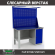Верстак Profi WT140.F1/WD1.021 купить в Челябинске