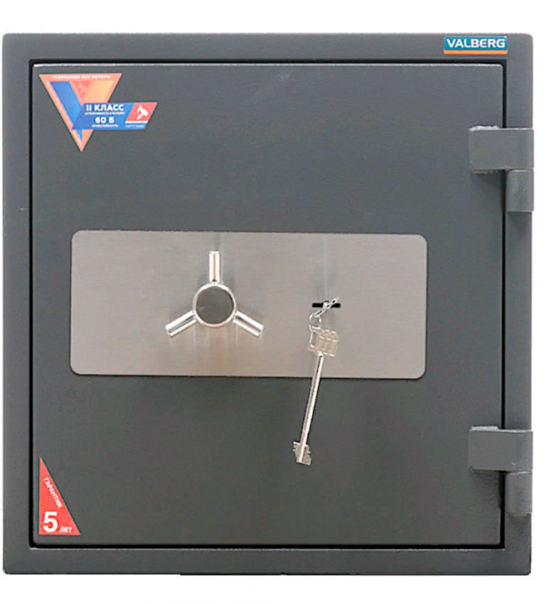 Огневзломостойкий сейф Valberg Гарант Евро 46 купить в Челябинске