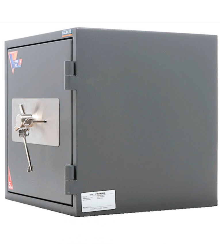 Огневзломостойкий сейф Valberg Гарант Евро 46 купить в Челябинске