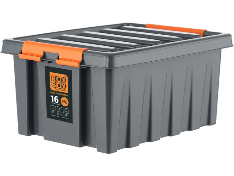 Контейнер особопрочный Rox Box PRO 16 (415х300х190 мм с крышкой и клипсами, антрацит)