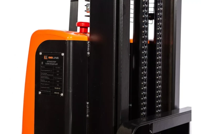 Штабелер электрический самоходный, поводковый 1,2 т-3,5м Вилы: 1150 , АКБ Li - Ion, CL1235J SIBLINE купить в Челябинске