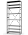 Стеллаж ТСУ 4000x700x800 8 полок (150 кг, металл) купить в Челябинске