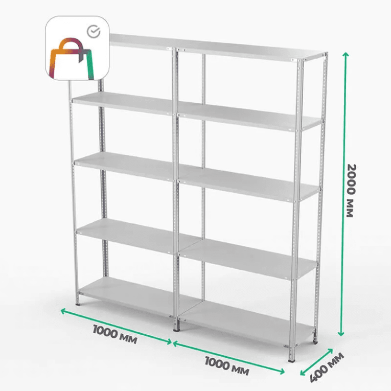 Стеллаж ПВЗ Сбер 2000х2000х400 5 полок купить в Челябинске