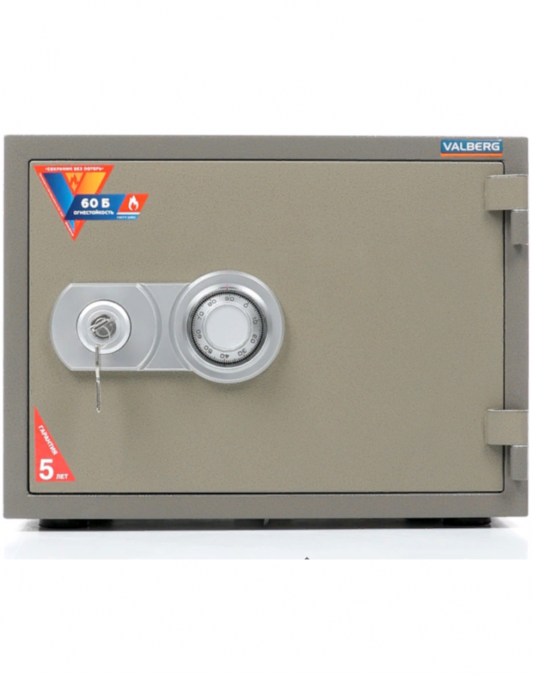Огнестойкий сейф Valberg FRS-36 CL купить в Челябинске