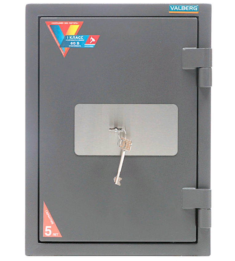 Огневзломостойкий сейф Valberg Гарант 49 купить в Челябинске