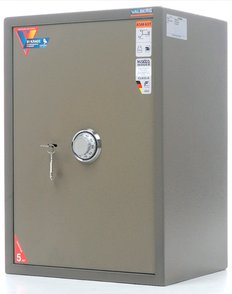 Офисный сейф Valberg ASM 63T CL купить в Челябинске