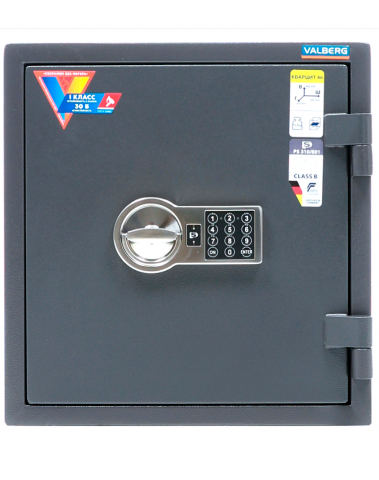 Взломостойкий сейф Valberg Кварцит 46 EL купить в Челябинске