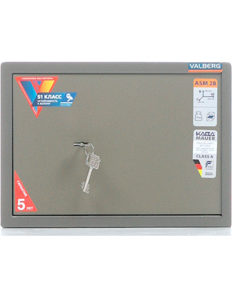 Мебельный сейф Valberg ASM-28 KL купить в Челябинске