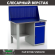 Верстак Profi WT120.F1/WD2.010 купить в Челябинске