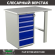 Верстак Profi WT100.WD5/F1.000 (WB 100Sh + WD5) купить в Челябинске