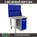 Верстак Profi WT100.F1/WD2.021 купить в Челябинске