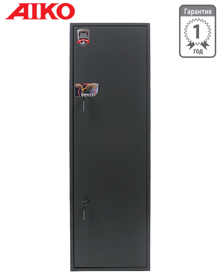 Оружейный сейф Aiko Беркут купить в Челябинске