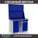 Верстак Profi WT120.WD5/WD2.020 купить в Челябинске