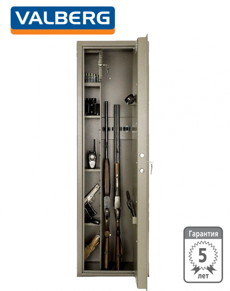 Оружейный сейф Valberg Сафари купить в Челябинске Оружейный сейф Valberg Сафари купить в Челябинске