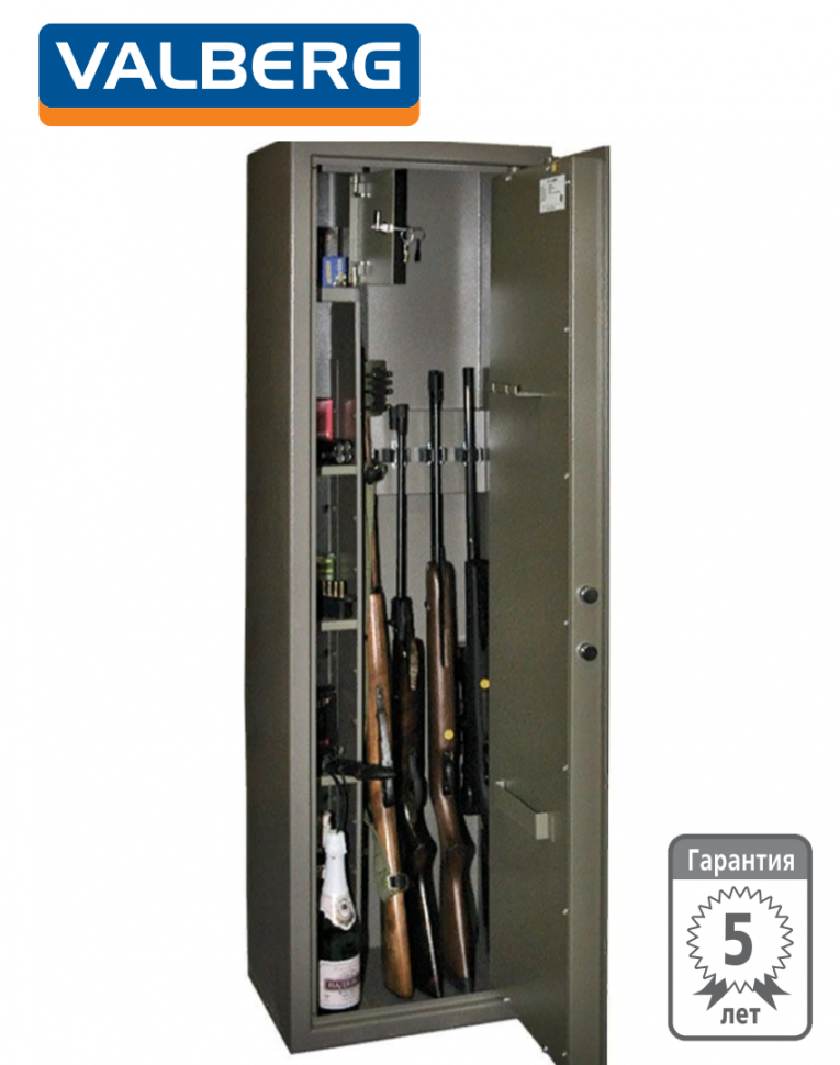 Оружейный сейф Valberg Сафари EL купить в Челябинске