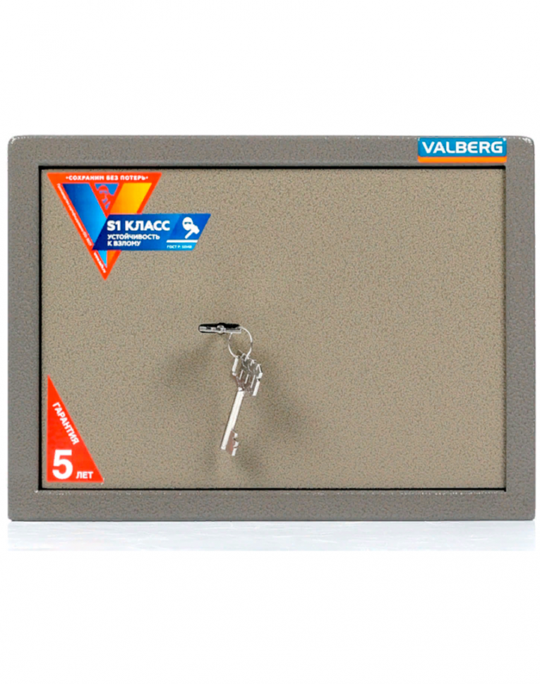 Мебельный сейф Valberg ASM-25 KL купить в Челябинске
